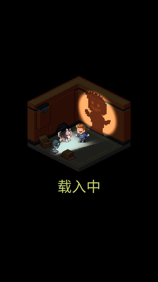 點(diǎn)點(diǎn)邪惡帝國(guó)內(nèi)購(gòu)版