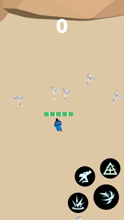 彎曲英雄