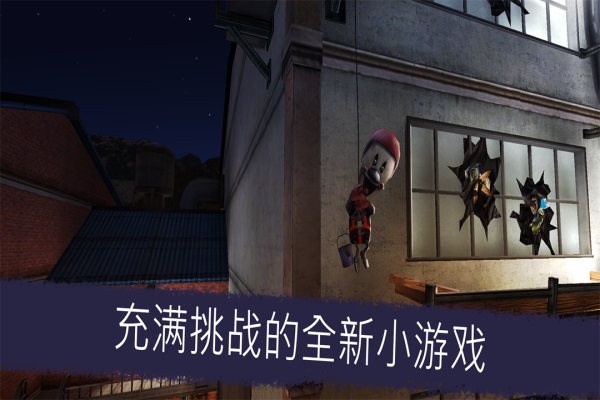恐怖冰淇淋5無限版