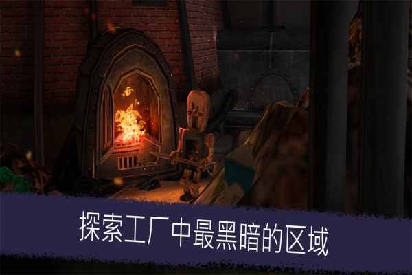 恐怖冰淇淋5無限版
