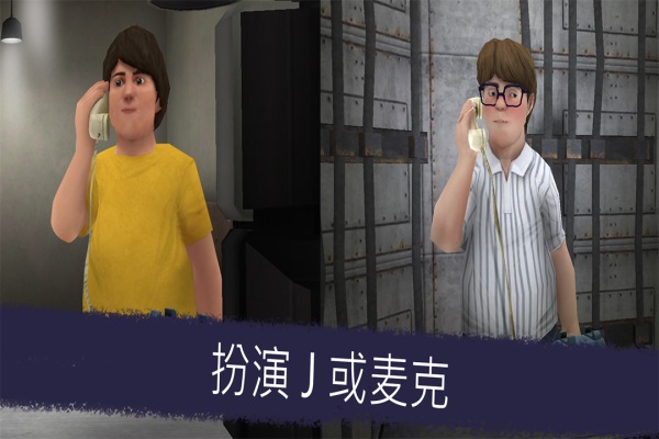 恐怖冰淇淋5無限版