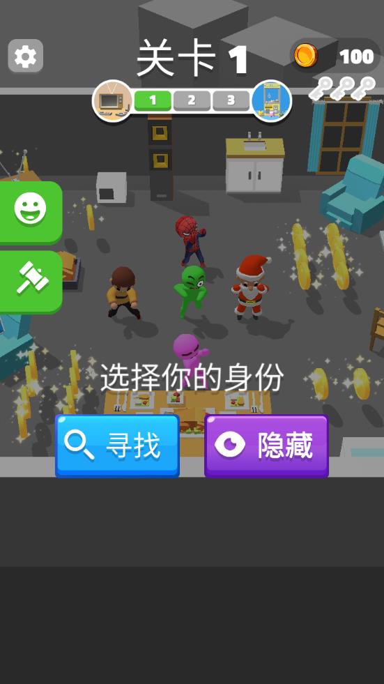 別讓我逮住游戲安卓版