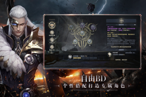 黑暗之潮契約九游版