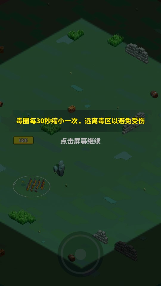 兄弟共玩游戲