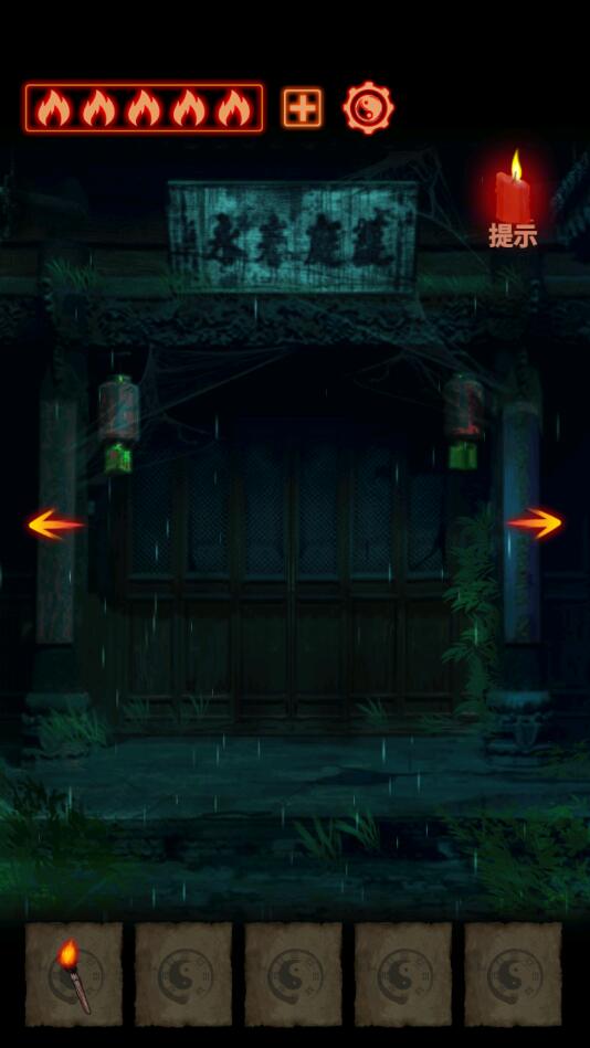 萬邪歸正手游版