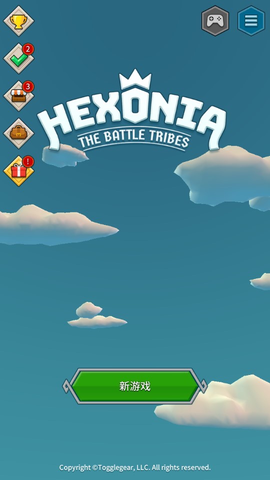 部落征戰(zhàn)Hexonia官方版