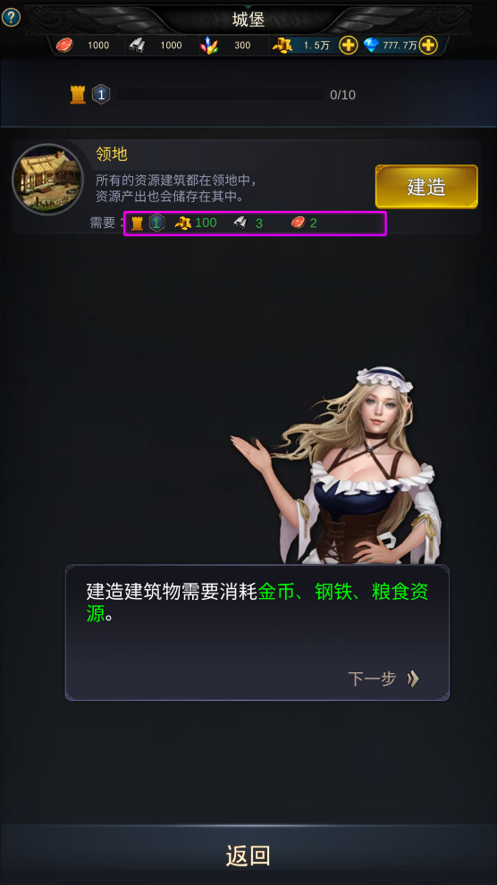 魔法戰(zhàn)爭(zhēng)傳奇官方版游戲