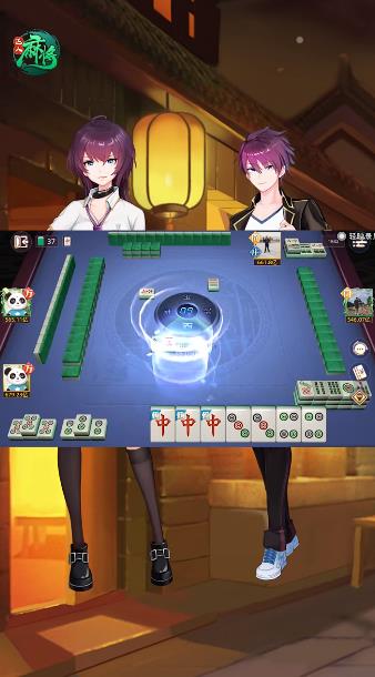 達(dá)人麻將最新版本