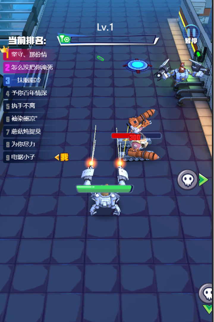 電鋸大亂斗：超級機甲最新版