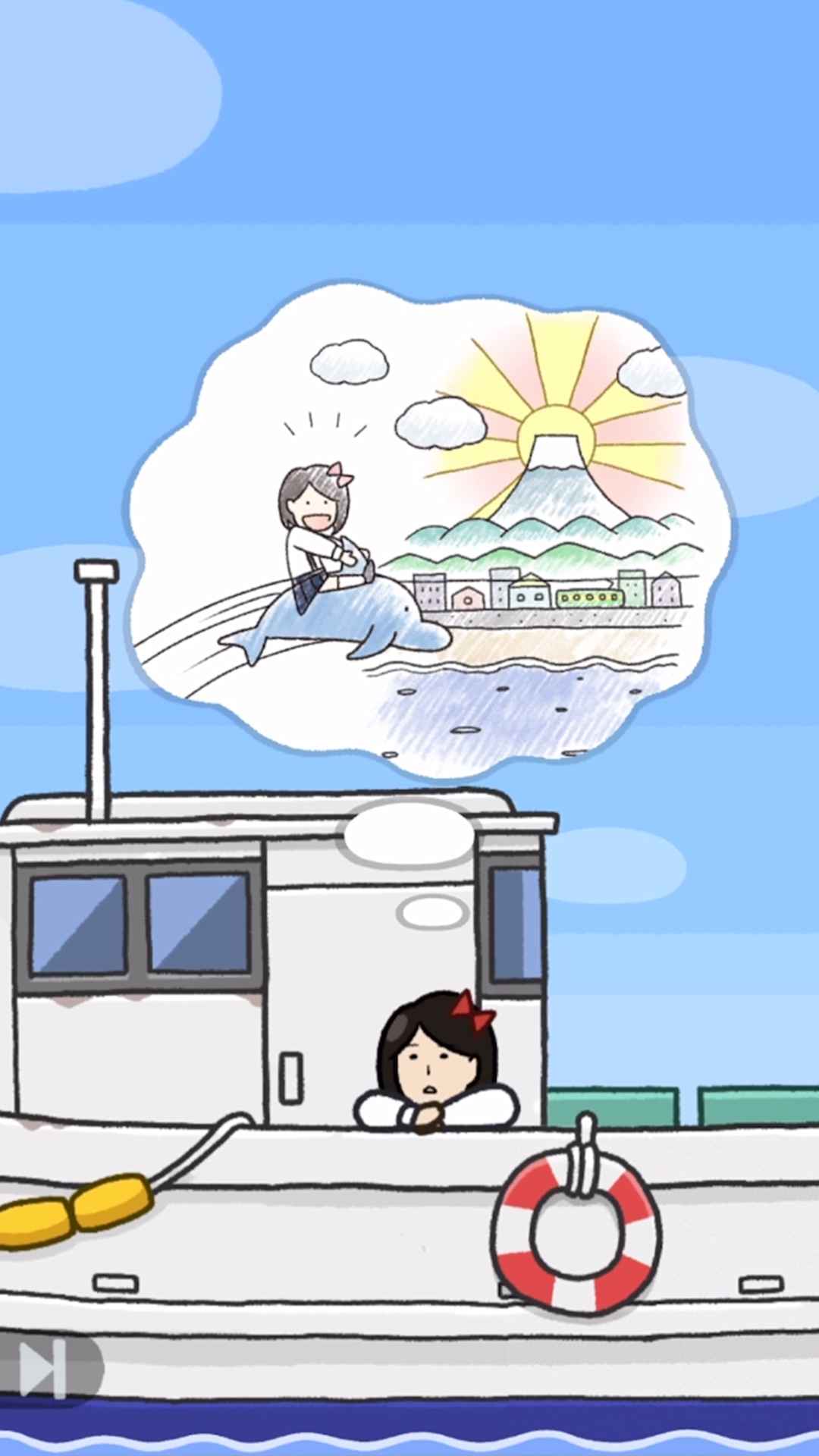 咸魚要上天安卓版