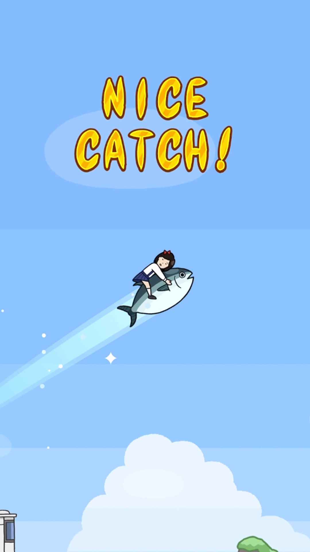 咸魚要上天安卓版