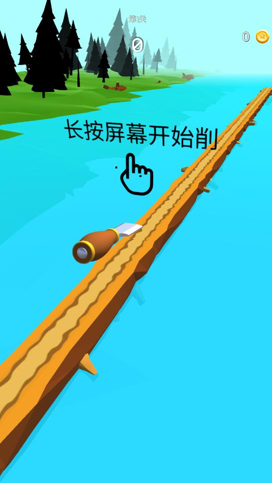 我鑿木頭賊6手游