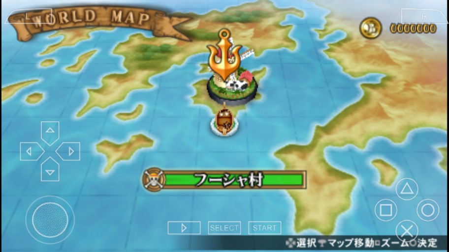 海賊王冒險黎明安卓版