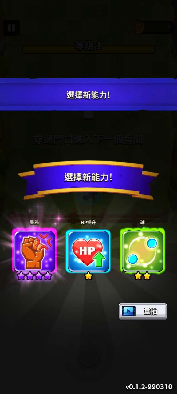 巫師貓官方版