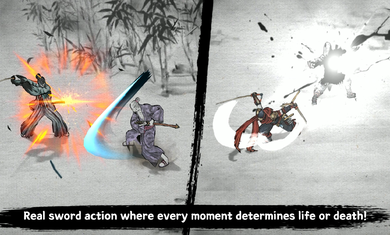 最后一個(gè)武士修改版