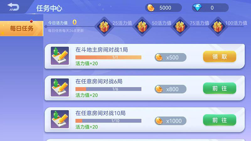 鄂州五十K新版