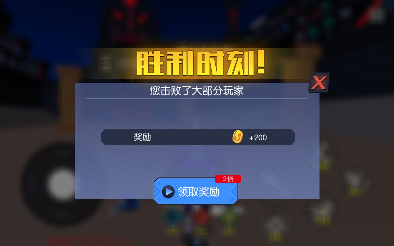 機(jī)器人角斗場技能點(diǎn)增加版(機(jī)甲模擬器)