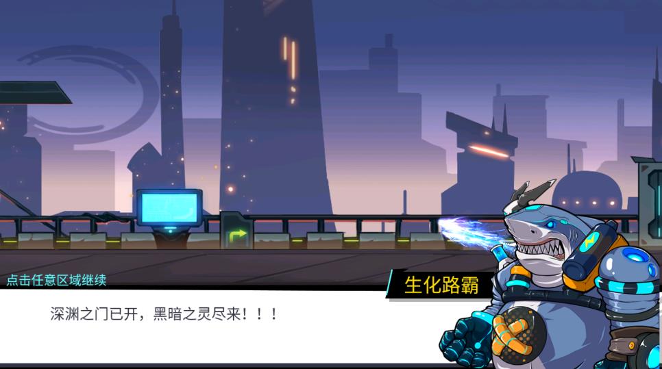 動(dòng)物大戰(zhàn)僵尸安卓版