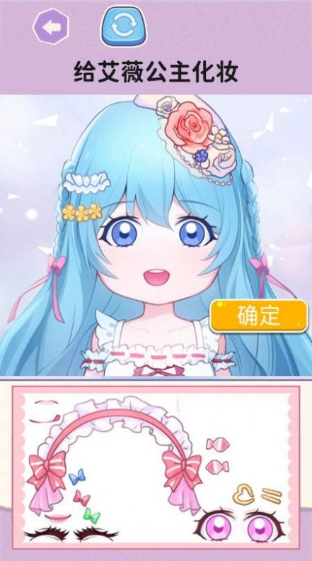 喵喵填色游戲