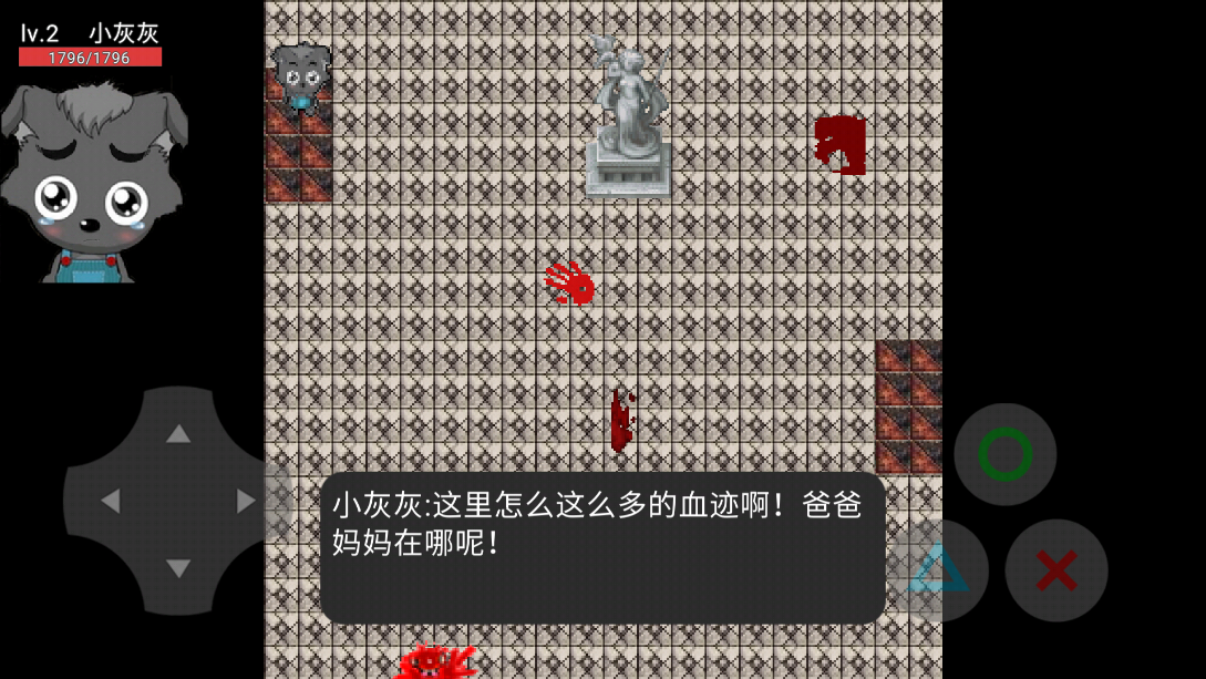 喜羊羊與灰太狼影手機(jī)版