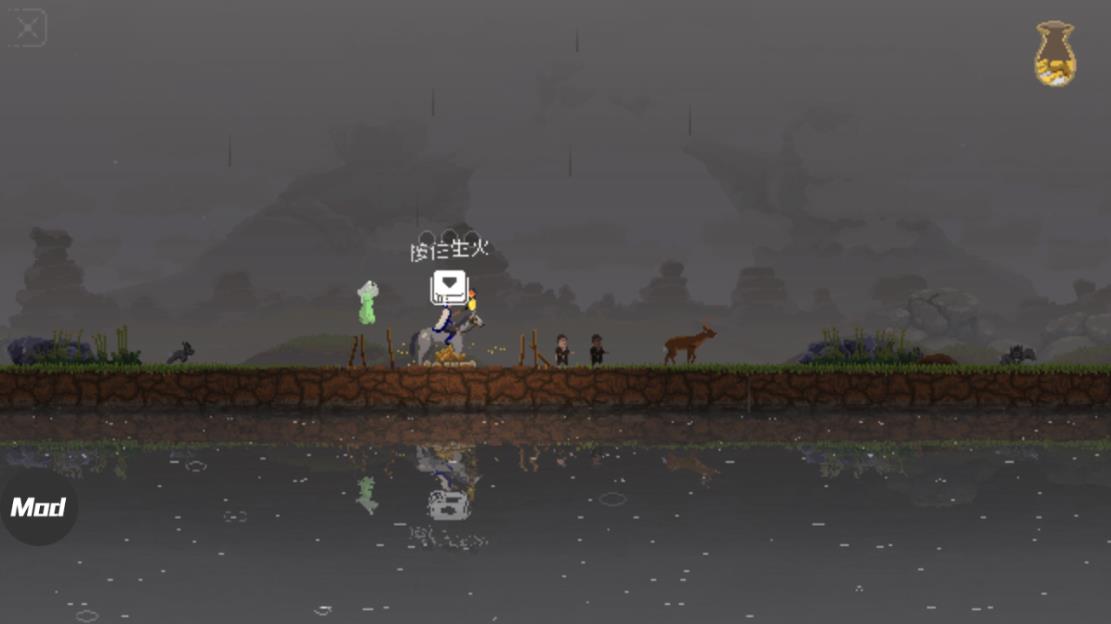 王國兩位君主修改器版
