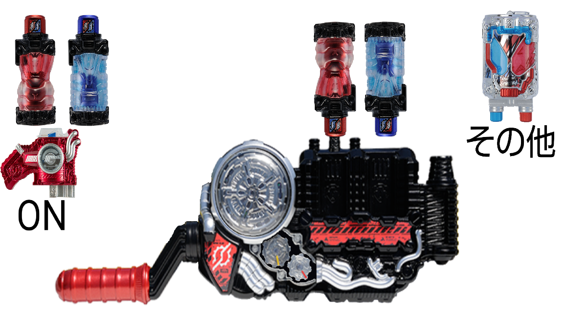 假面騎士Build手機版模擬器