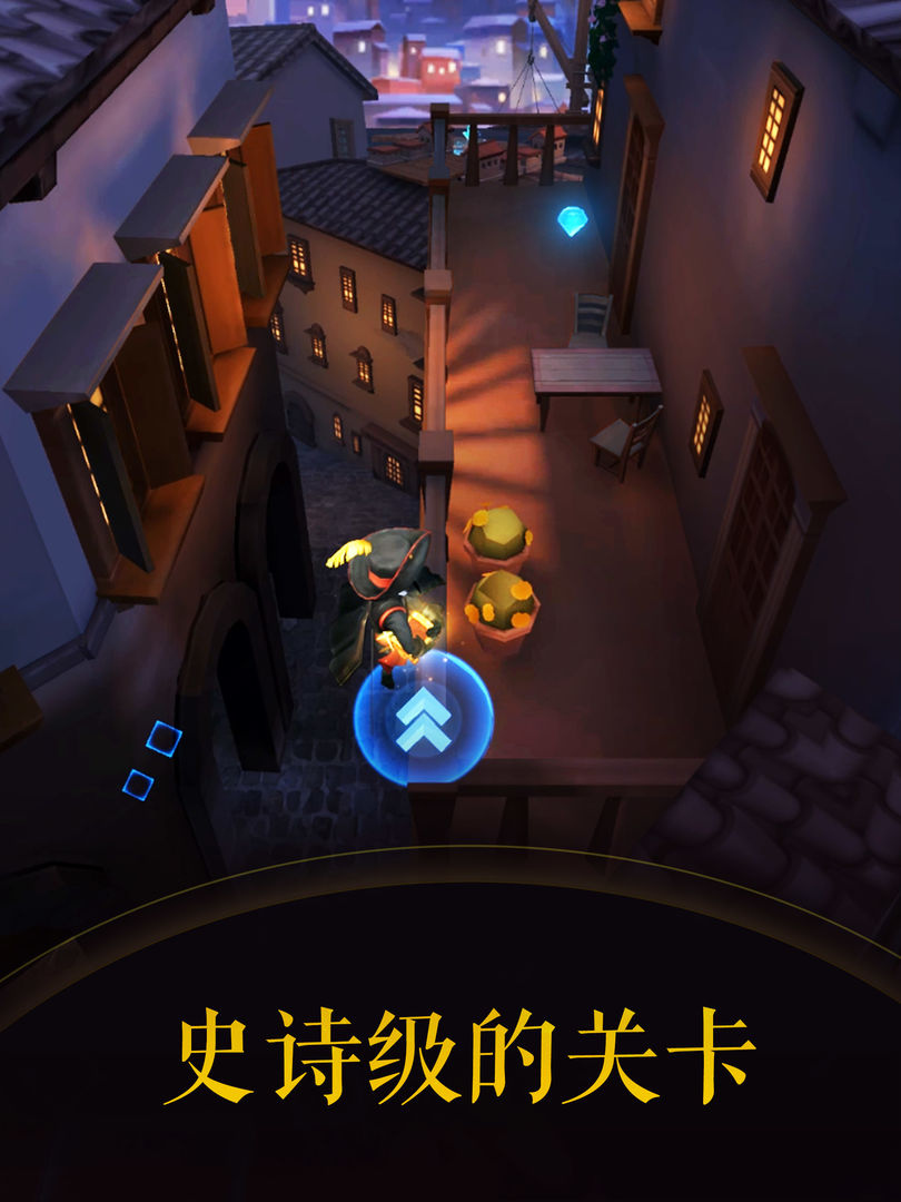 滾滾的天空2新版