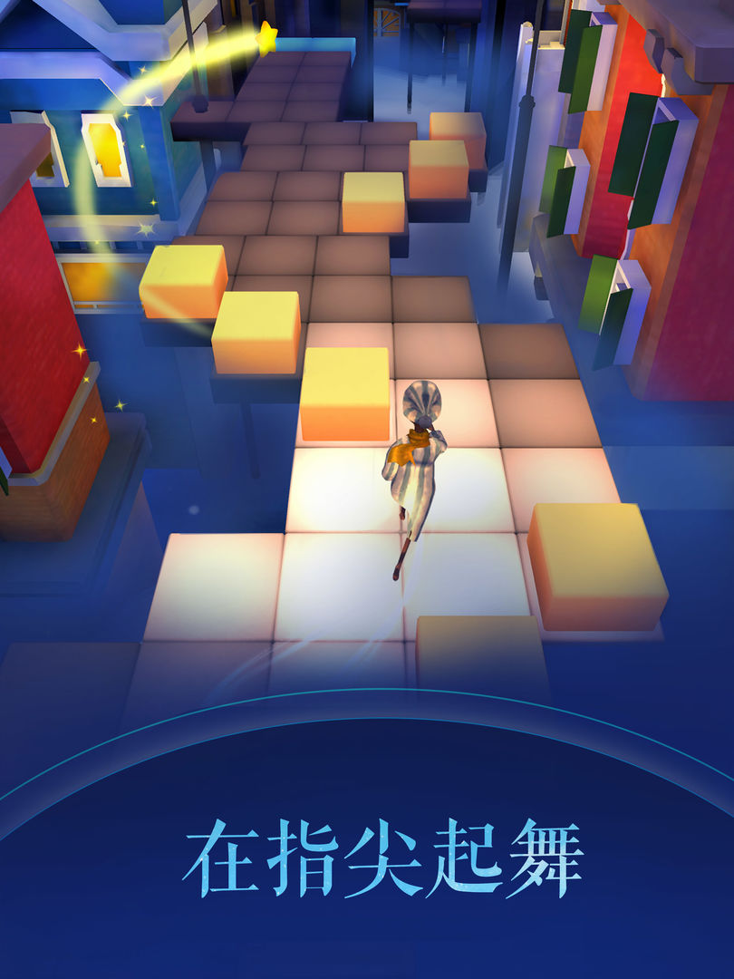 滾滾的天空2新版