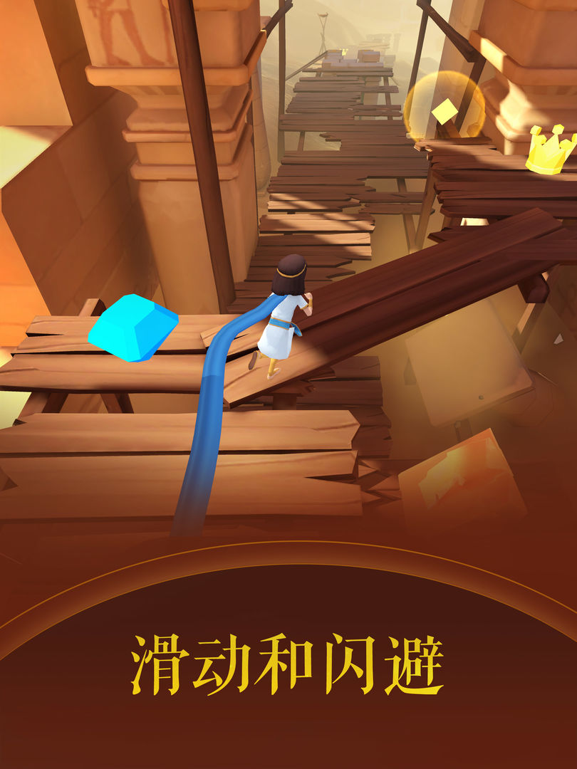 滾滾的天空2新版