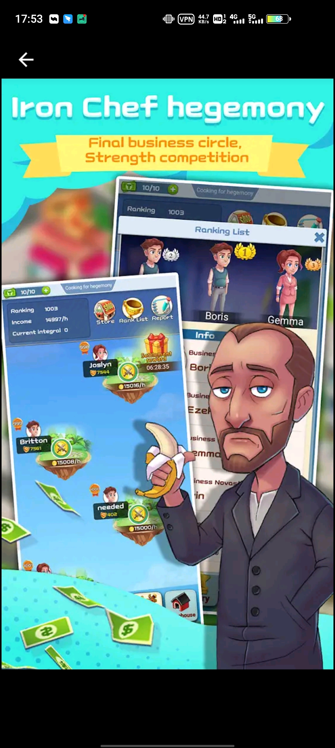 Idle Tasty Tycoon 放置美食大亨更新版