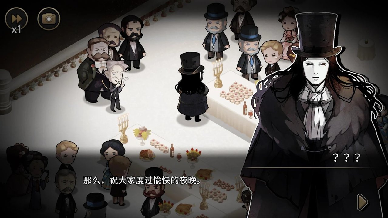 邁哲木歌劇魅影無(wú)限版