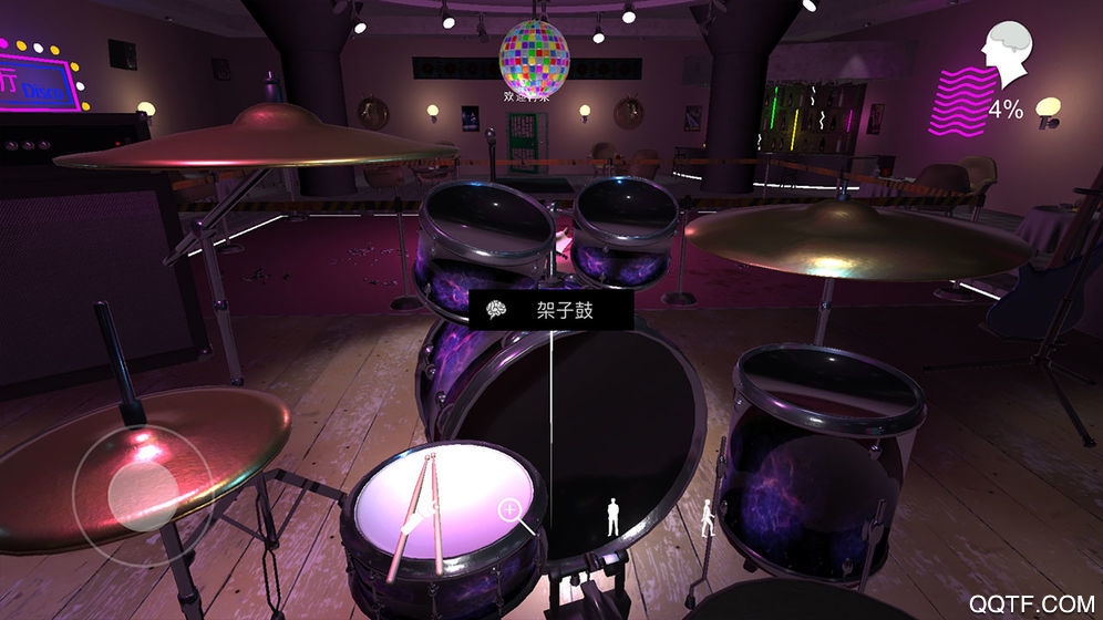 孫美琪疑案茉莉版