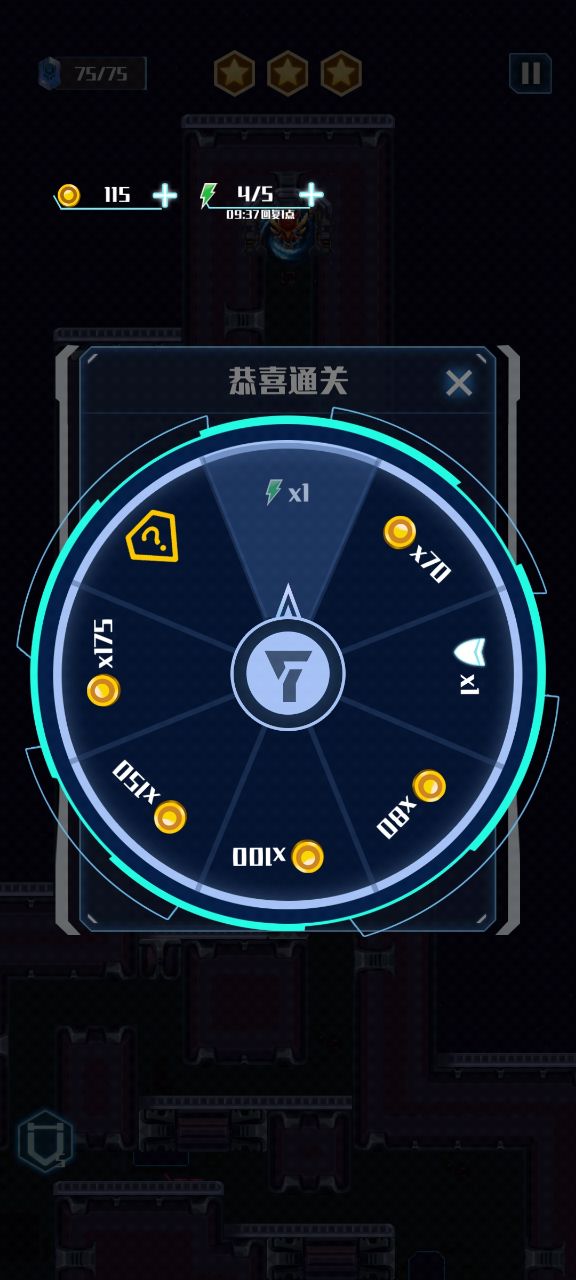 次元宇宙修改版