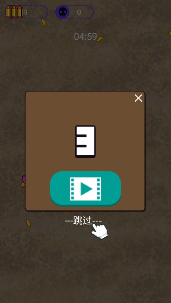 吃雞槍戰(zhàn)游戲正版