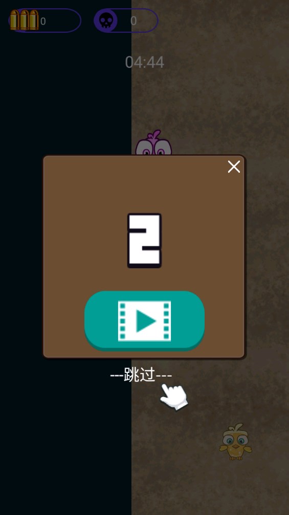 吃雞槍戰(zhàn)游戲正版