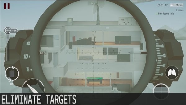 Silent Sniper 3D官方版