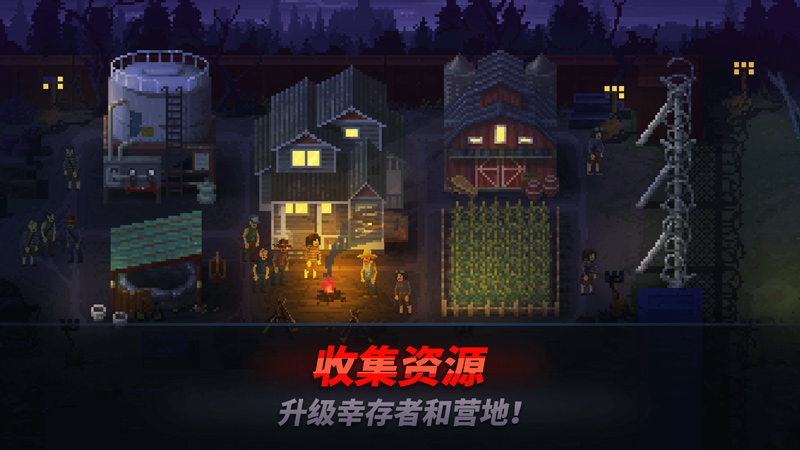 爆頭ZD游戲最新版本