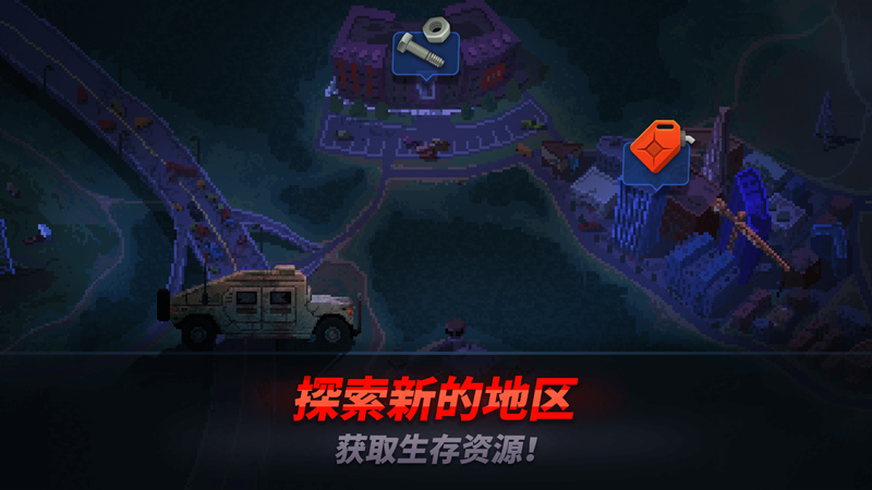 爆頭ZD游戲最新版本