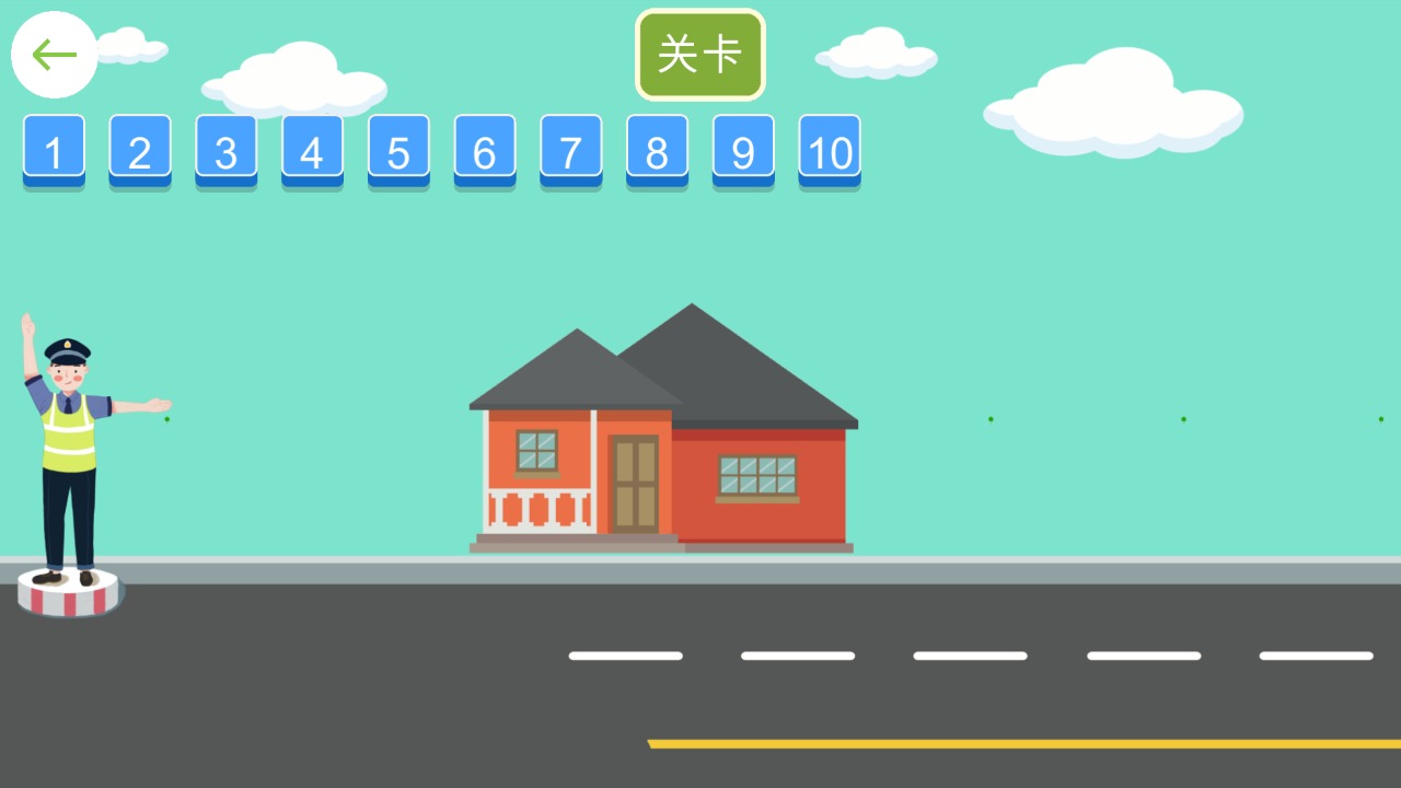絕地編程戰(zhàn)車安卓版