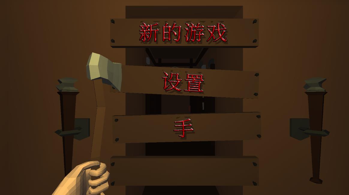 探索黑暗世界最新版