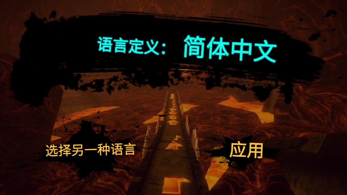 超級(jí)風(fēng)暴跑酷(SUPER STORM)