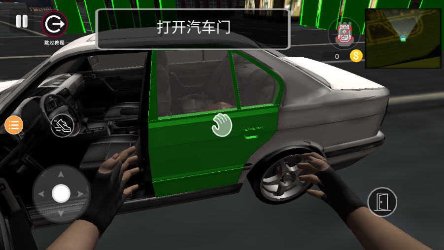 小偷模擬器單機(jī)版