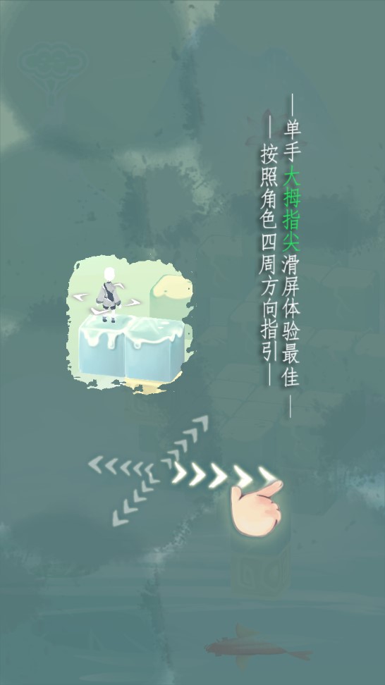Love Lotus 愛(ài)蓮說(shuō) 官方版游戲