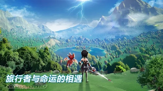 勇者斗惡士2官方版