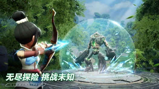 勇者斗惡士2官方版