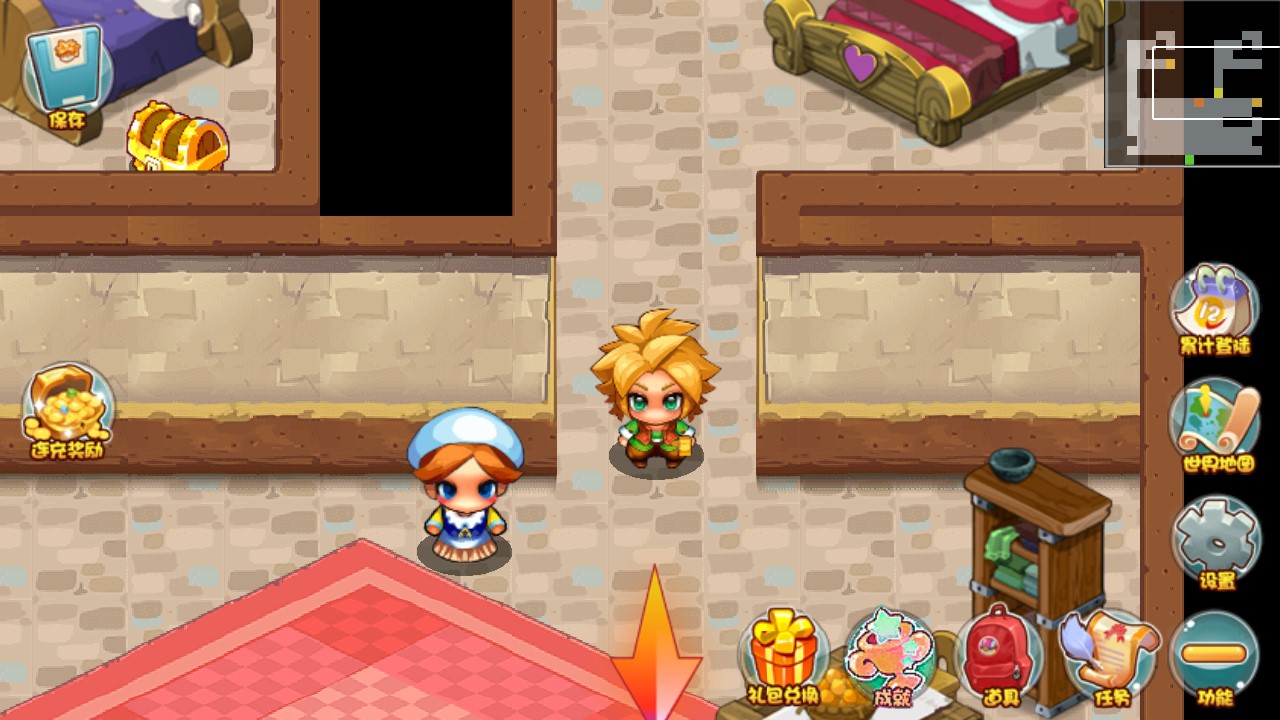 口袋妖怪孤夜涼風(fēng)跨年版重制