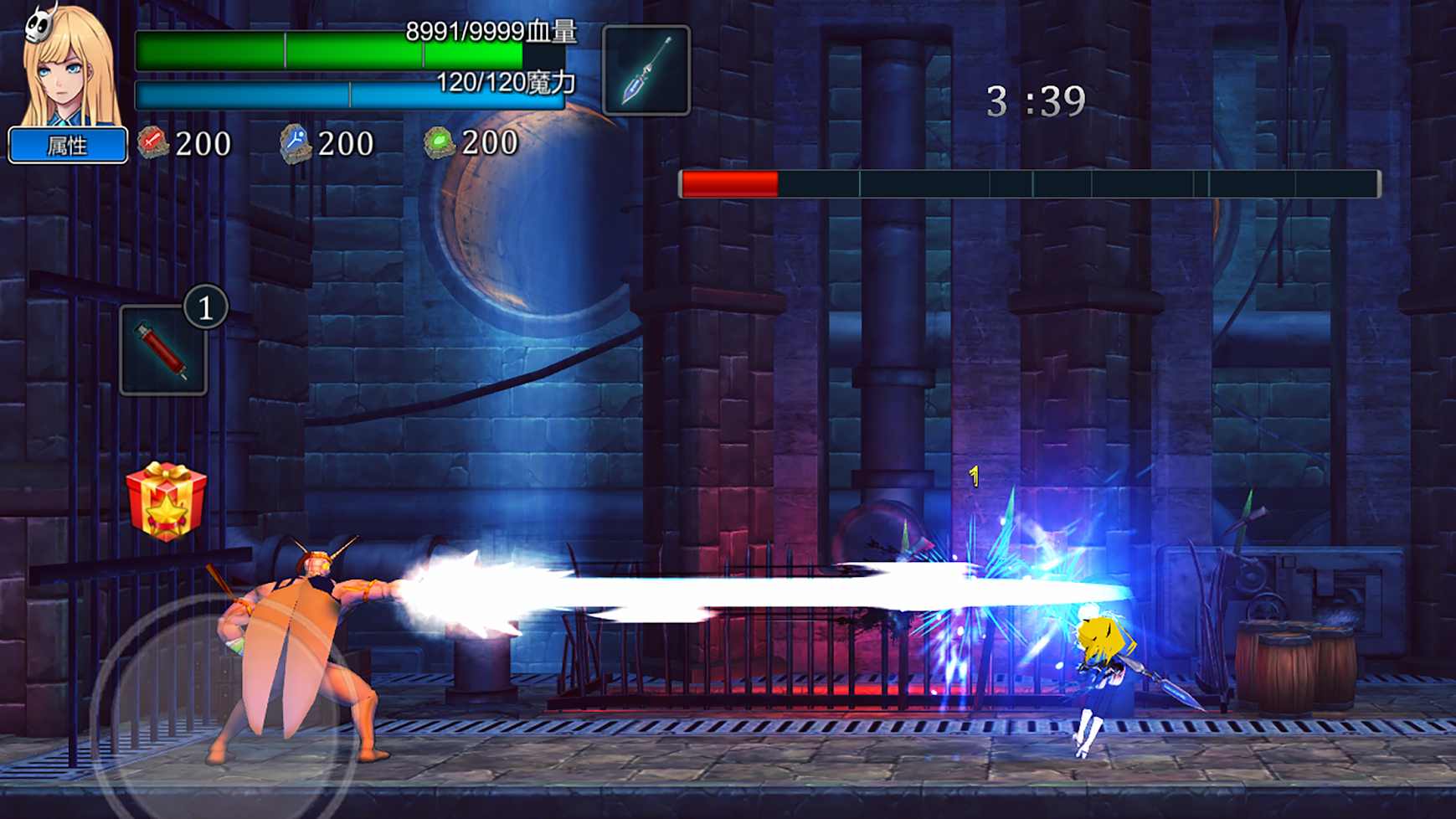 TowerHunter魔塔獵人艾爾莎試煉官方版
