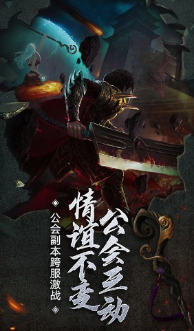 美杜莎傳奇