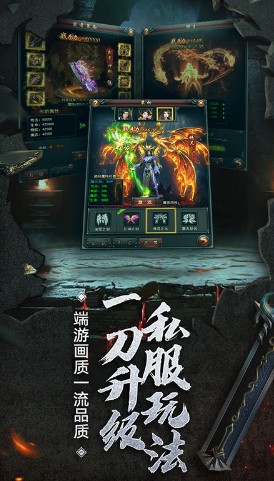 美杜莎傳奇