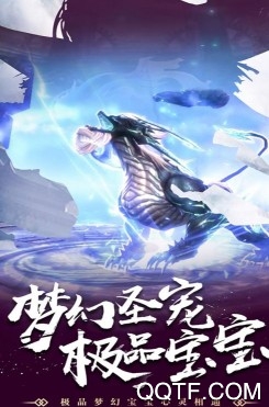 劍蹤